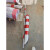 拉线护套警示管通信光缆保护套管红白反光警示套管电力拉线保护套 红白贴膜75mm国标