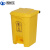 沸耐笙 FNS-22400 医疗废物垃圾桶 80L黄色特厚脚踏 1个