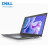 戴尔（DELL）Precision 5470/5480 14英寸16:10设计师图形移动工作站笔记本 I7-13800H/32G/A2000 Ada8G 1T NVME固态/标配版