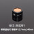 DHC GCC-2022 窄带滤光片（带框） 大恒光电 GCC-202201