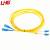 利合光电（LHG）光纤跳线LC-SC单模万兆双芯光纤线缆两端双头跳纤2.0尾纤LSZH外披 5米