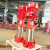 智宙xbd 单级长轴喷淋水泵室内消火栓增压稳压成套设备立式多级消防泵 XBD14/3W-GDL