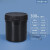水性漆塑料密封油墨罐子瓶软膜粉锡膏分装罐150/300/500/1000ml克 易拉罐300ML黑色H款