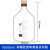 蓝盖玻璃瓶化学试剂瓶样品瓶带刻度棕色密封瓶丝口高硼硅瓶子 10000ml黄盖透明(高硼硅)