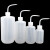 玛仕福 塑料洗瓶 冲洗瓶冲洗壶 实验室洗瓶弯头洗瓶 150ml(10个) 
