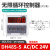 数显循环时间继电器DH48S-S 循环控制器220V 24V 12V送底座 贝尔美DH48S-S AC/DC 24V