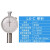 青芯微 橡胶硬度计硬度测试仪单针双针配支架 LX-C单针/LX-AO