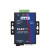 串口RS232/422/485转光纤收发器 SC单模光端机(单纤9153