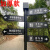 新款户外导向牌指路牌路标指示牌景区分流小区方向标指公园引路牌定制 2.5米5个叶片