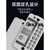 分线盒二进八出接线端子排电线接线器明装220v单相零火并线器嘉博森 一进十八出绿色送开口