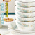 嘉兰陶瓷米饭碗家用2023新款碗盘组合新中式现代简约金边餐具碗碟套装 5英寸饭碗6个+7.2英寸饭盘4个