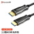 双下（SUAXUA）光纤HDMI线2.0版4K60Hz高清视频线连接线20米黑色 SX-QG1A20