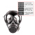 普达 自吸过滤式防毒面具 MJ-4003呼吸防护全面罩 面具主体(不含过滤罐)