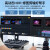 秋叶原（CHOSEAL）HDMI线2.1版8K高清线 eARC回传5.1/7.1/全景声音视频线投影仪功放 电竞级影院级合金版深灰 QS8210A 1米
