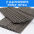 天津电焊条J422碳钢焊条2.0 2.5 3.2 4.0 不锈钢焊条 4.0碳钢2.5公斤约43根