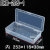 定制适用直销透明塑料零件盒PP空盒产品包装盒DIY串珠工具收纳盒 E-324-S(无隔板空盒）