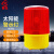 多功能LED红蓝肩灯1个 7*3.5*3.5CM 工程塑料含电池ZY266 太阳能LED爆闪灯磁吸款
