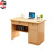 如墨办公桌单人带抽屉带锁小型家用书桌简约简易台式小电脑桌 1.2柚木色办公桌