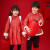 歌瑞家（greatfamily）儿童连衣裙春秋季3-7岁女宝拜年服新年款红色加绒舒适乐友 红色 110