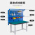 邦瑞耐 重型钳工工作台工业车间工厂工具桌维修工具台实验操作台 榉木台面450百叶1.2米