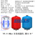 膨胀罐压力罐恒压供水热水稳压罐膨胀水箱空气能空调膨胀罐压力罐 19L0.6Mpa 厚度0.8mm