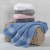 洁丽雅（Grace）5A级抗菌毛巾纯棉吸水素色柔软洁面巾擦脸巾 单条装 藕粉色 90g