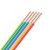 金龙羽 电线电缆ZC-BVR6平方国标家装用铜芯电线单芯多股铜线阻燃ZC-BVR 6黄色100米
