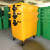 简厚 大号环卫垃圾桶垃圾车带盖挂车小区医疗市政垃圾分类大垃圾桶 黄色加厚款660L