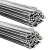 飓程 铝焊条氩弧焊丝 铝镁合金焊丝  单位：公斤				 1070纯铝4.0mm 