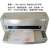 LQ630K730K增值税发票据发货单针式发专用票针式打印机二手 套餐一SK600IIDS2100款 标配