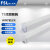 佛山照明 LED灯管支架套装 36W 1.2米 白光 炫丽系列 塑白