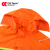 成楷科技 CKB-YX015 户外连体成人雨衣防暴雨 150D牛津布长款反光雨披男士 荧光橙M码