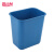 露铭赞 15L塑料垃圾桶 卫生间物业酒店客房办公室 蓝色无盖