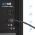 丰应子 FYZ-WS52G 超五类非屏蔽黑色成品网线1.5米
