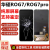 享速技适用华硕ROG5 ROG7屏幕总成5S 6pro 手机液晶显示内外一体屏幕总成维修更换高刷寄修 ROG7Pro 外屏寄修