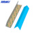 海斯迪克 防撞条护墙角护角软质塑胶带背贴 长1m宽2.5cm厚2.5mm HKsq-380 天蓝色 