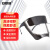 安赛瑞 翻盖电焊面罩 焊工两用轻便防烤脸氩弧焊接防护眼镜 透明标准款 3B00032