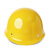 工地玻璃钢领导安全帽高强度透气建筑施工劳保防砸帽免费印字 安全帽白色