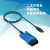 USBCAN总线分析仪便携一体式USB接口转can转换器调试工具模块 DB9接口，Windows USBCAN-0111