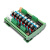 PLC交流放大板可控硅固态继电器模组单片机无触点光耦隔离模块24V 【4路】交流电磁阀驱动板 (3.15A) PLC交