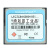 Unigen CF卡 16G 高速工业设备存储卡 数控机床内存卡 系统盘