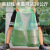 标燕 【120*140cm绿色50只】彩色大垃圾袋加厚物业大号塑料袋绿色分类平口垃圾袋商用BY-LJD06