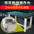 博诺格重型工作台钳工台车间操作台工厂防静电维修桌不锈钢实验桌工具桌 1.2米单桌