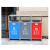 庄太太 【新国标四分类】分类垃圾桶干湿分类分离户外果皮箱多分类垃圾桶