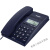 电话机座机来电显示坐式有线商务办公室372定制 CORD492 (黑色)