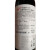 奔富（Penfolds）BIN389赤霞珠设拉子红葡萄酒 750ml单瓶装  澳大利亚进口红酒