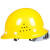 安全帽工地施工建筑加厚男头盔监理领导透气夏定制国标印字 橙色国际经济透气款