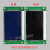 KM1373005G01/G11通力KDS50电梯外呼液晶显示板4.3KM1353670G01 外呼整套蓝屏带锁