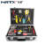 祜荣 HRTX 光缆施工工具箱 适用于光纤熔接配套工具箱 铝合金箱 KL-08C