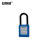 安赛瑞 绝缘安全挂锁（蓝）电工维修挂锁 工业安全挂锁 上锁挂牌 14673